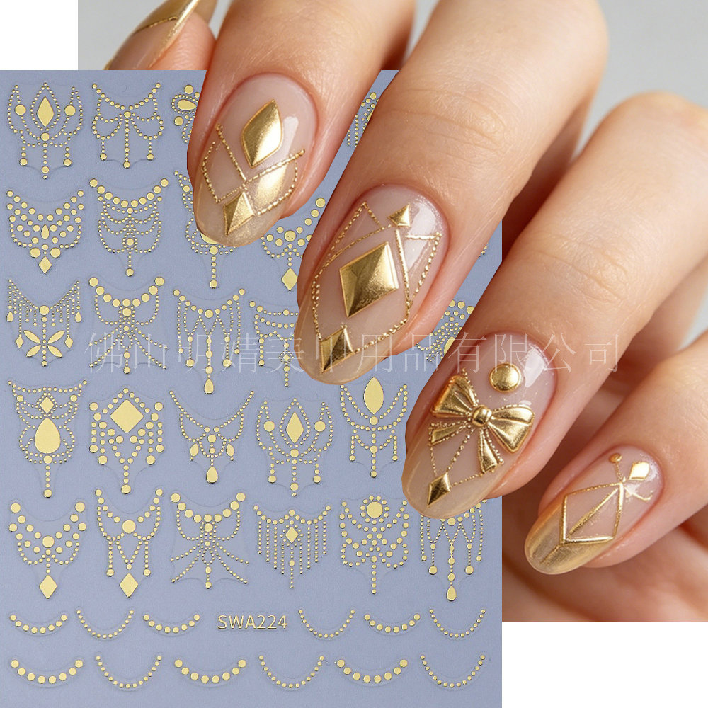 Nail Art Vintage - Ins Style Vintage 3D Nail Stickers