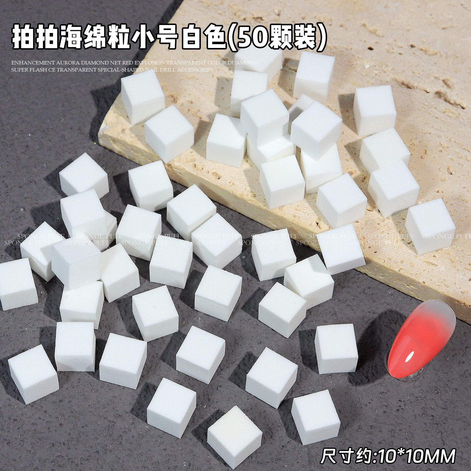 50Pcs Nail Art Sponges + Grabb - Nail Art Ombre Glitter incelemesi ve fiyatı