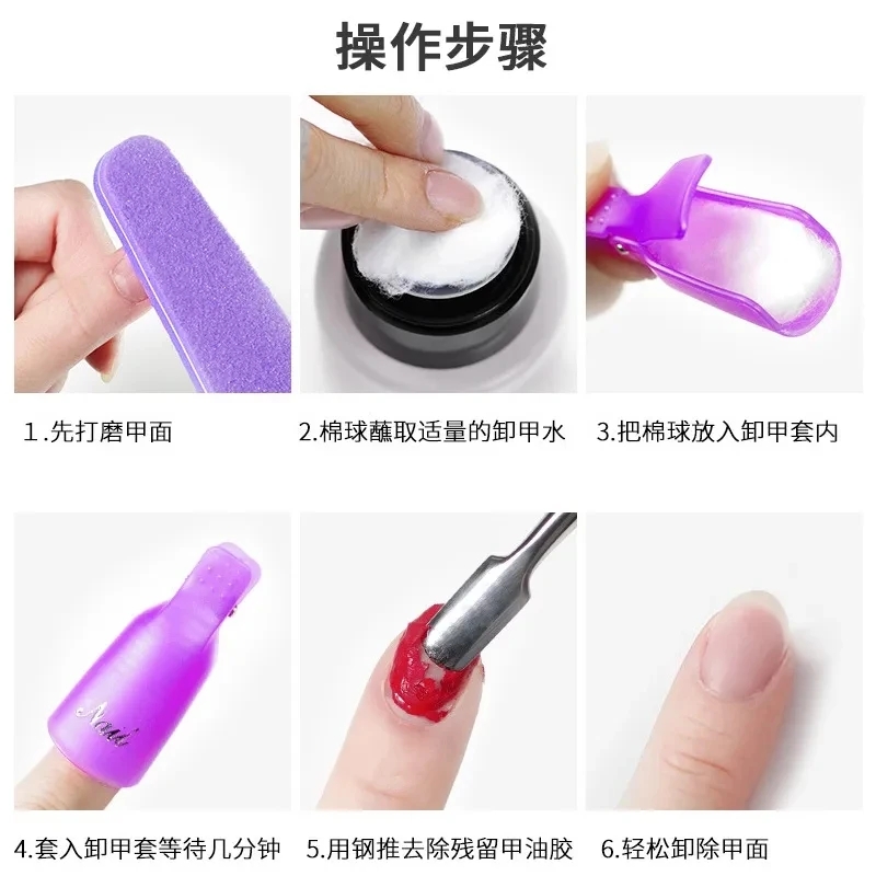 100PCS Nail Art Cotton Balls N - Nail Art Remove incelemesi ve fiyatı